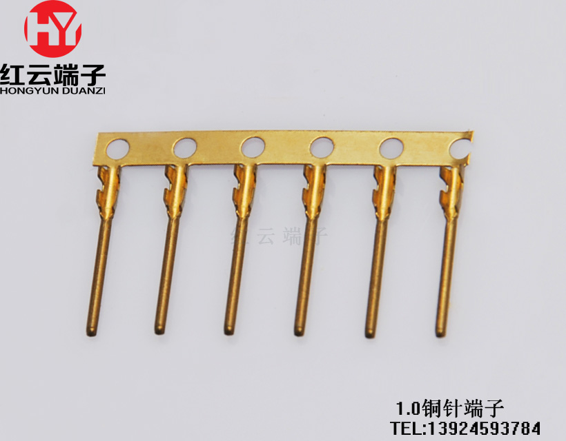 1.0銅針端子